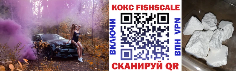 Купить где Избербаш COCAIN 98%