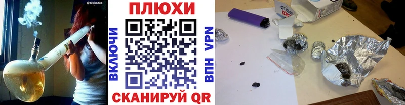 Купить где  Избербаш  Гашиш hashish 