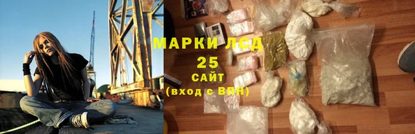 бутик Елабуга