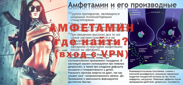 бутик Елабуга