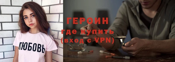 бутик Елабуга