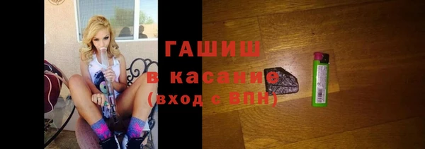 бутик Елабуга
