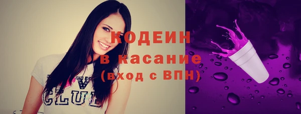 бутик Елабуга