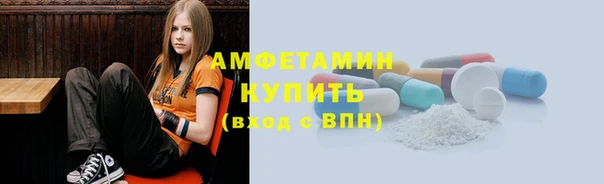 тгк Елизово