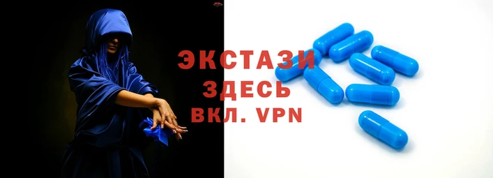 эйфоретик Ельня