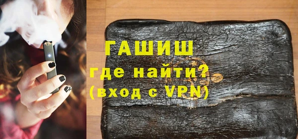 бутик Елабуга