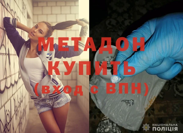 бутик Елабуга