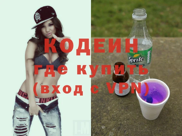 бутик Елабуга