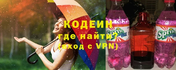 бутик Елабуга